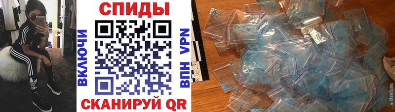 АМФ 97%  Нижневартовск 