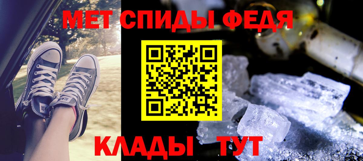 KRAKEN как войти  Вход с VPN  Нижневартовск  Амфетамин Premium 