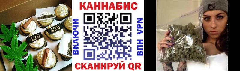 Еда ТГК марихуана  ОМГ ОМГ зеркало  Нижневартовск  продажа наркотиков 