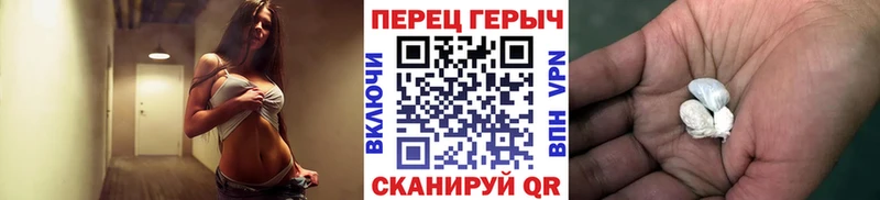 kraken зеркало  Нижневартовск  Героин гречка 