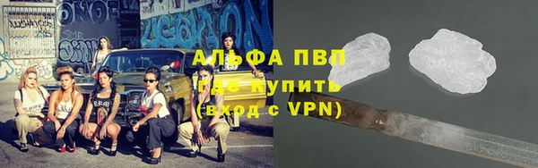 мефедрон Мегион
