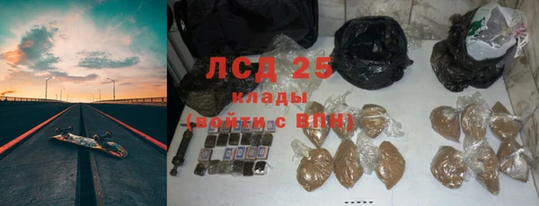 mix Медвежьегорск