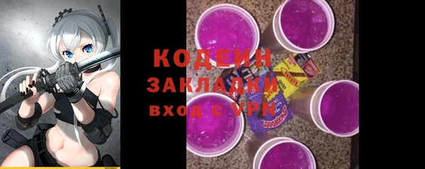 mix Медвежьегорск