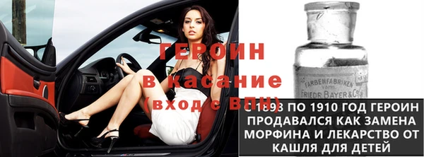 mix Медвежьегорск