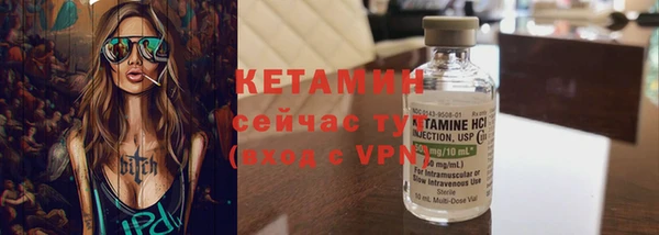 mix Медвежьегорск