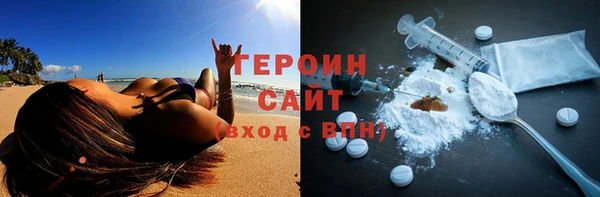 mix Медвежьегорск