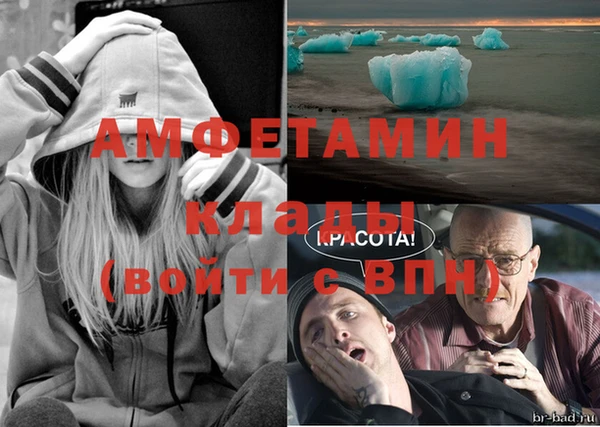 mix Медвежьегорск
