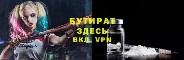 mix Медвежьегорск