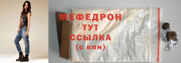 mix Медвежьегорск