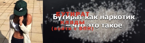mix Медвежьегорск