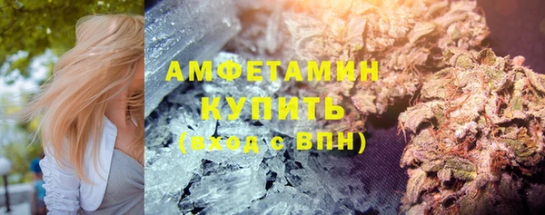 mix Медвежьегорск