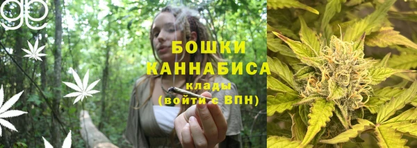 альфа пвп VHQ Медногорск