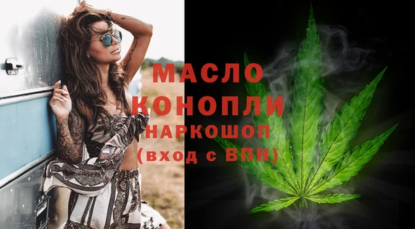 mix Медвежьегорск