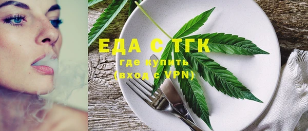 mix Медвежьегорск