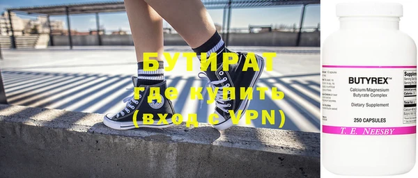 mix Медвежьегорск