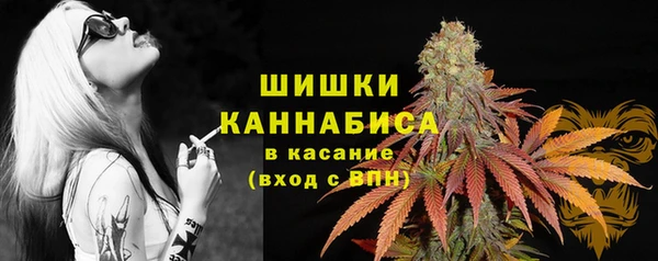 альфа пвп VHQ Медногорск