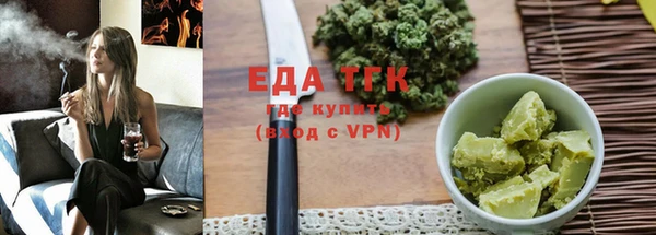 mix Медвежьегорск