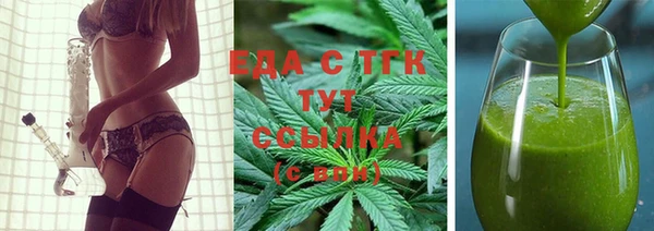 mix Медвежьегорск