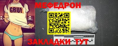 кокс Заволжье