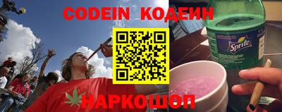 ешки Первоуральск