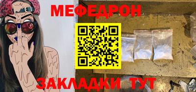 кокс Заволжье