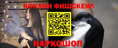 крисы Заводоуковск
