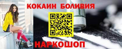 крисы Заводоуковск