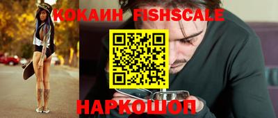 кокс Заволжье