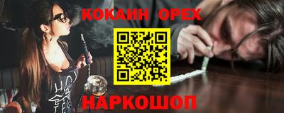 крисы Заводоуковск