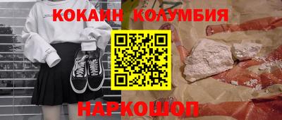 крисы Заводоуковск