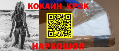 крисы Заводоуковск