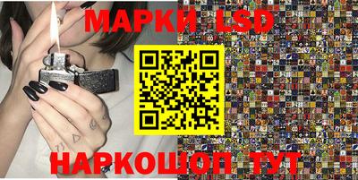 крисы Заводоуковск