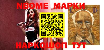 крисы Заводоуковск