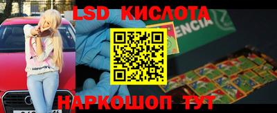 мет Жуковский