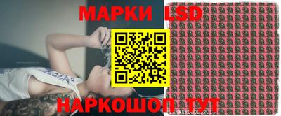кокс Заволжье