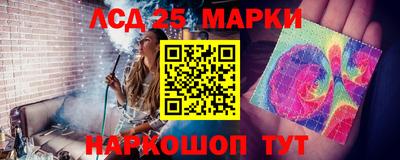 мет Жуковский