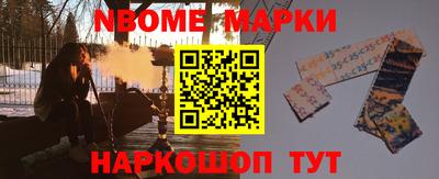 крисы Заводоуковск