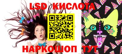 кокс Заволжье