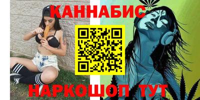 мет Жуковский