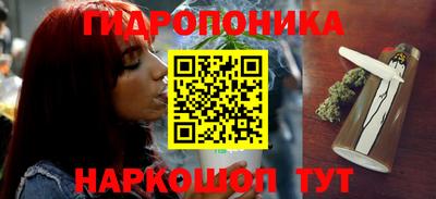 кокс Заволжье