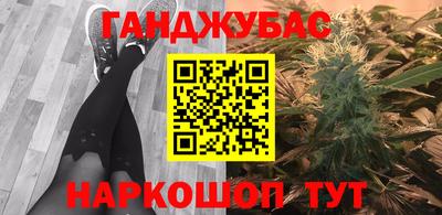кокс Заволжье