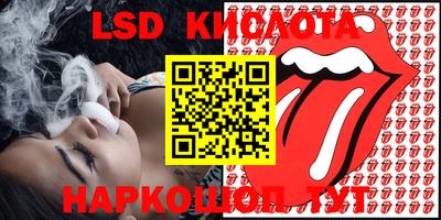 кокс Заволжье