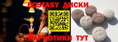 мет Жуковский