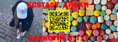 кокс Заволжье