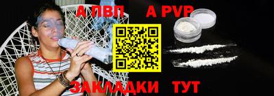 крисы Заводоуковск