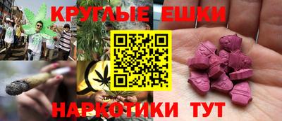 кокс Заволжье