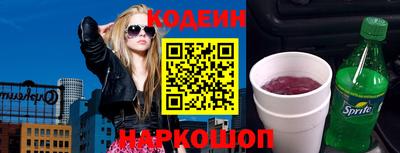 мет Жуковский
