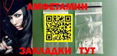 крисы Заводоуковск