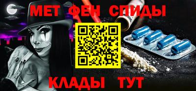 крисы Заводоуковск