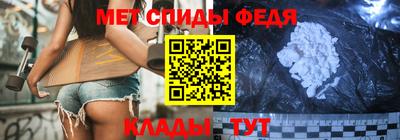 кокс Заволжье